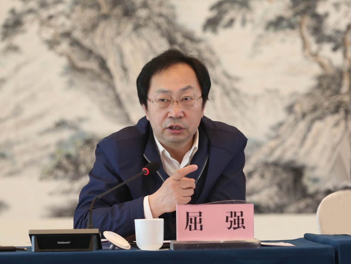 屈强主任讲话.jpg