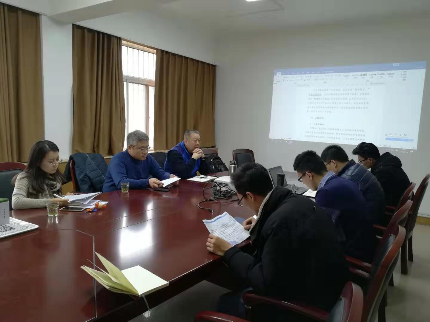 座谈会现场.jpg
